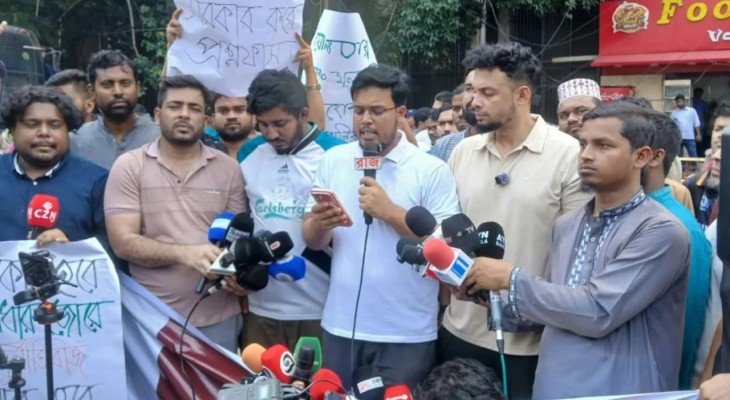 পাঁচ দফা দাবিতে যুব উন্নয়ন অধিদপ্তর ঘেরাও